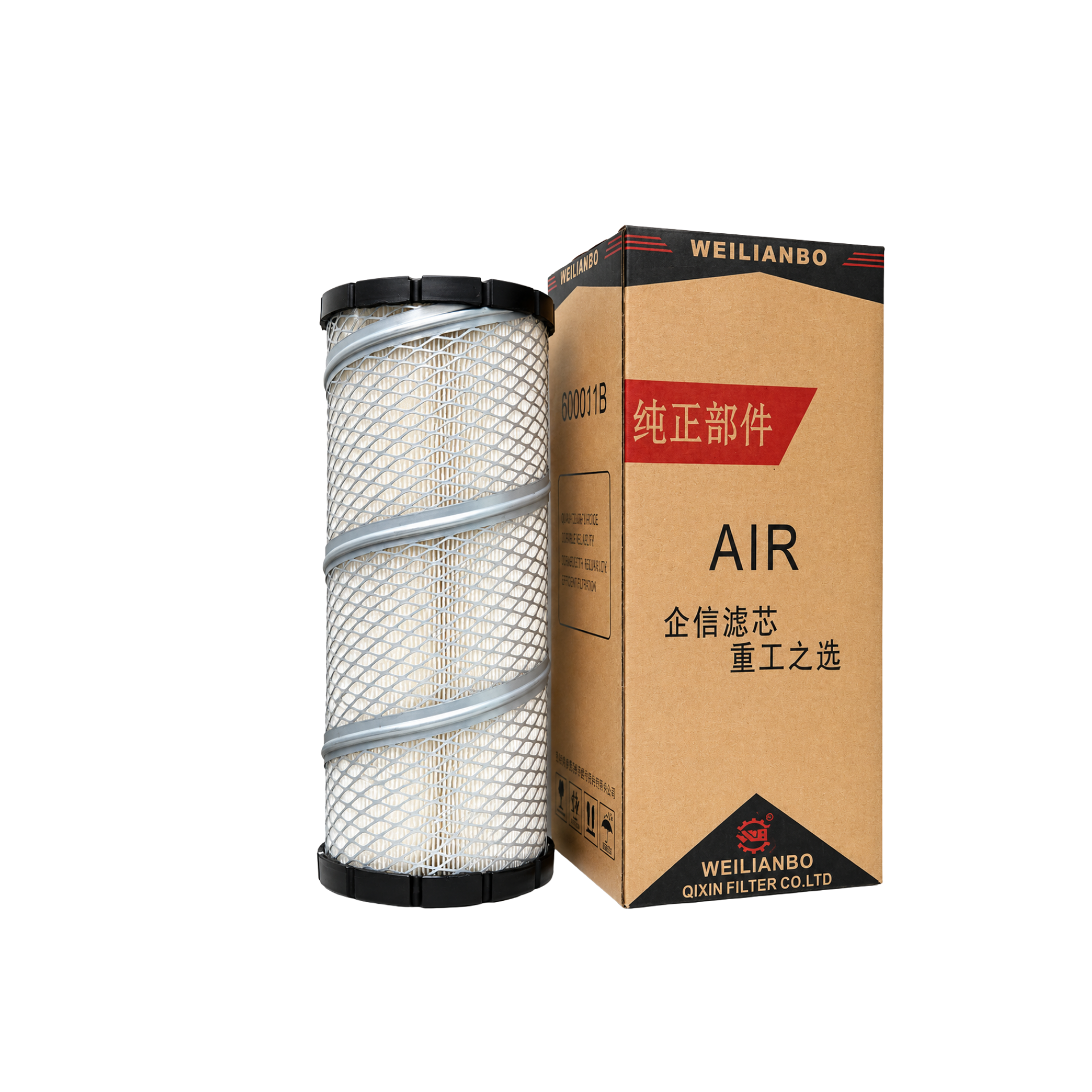 Filtre A Air - KENAM SOLUTIONS LOGISTIQUE